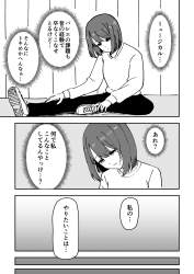 317279 B