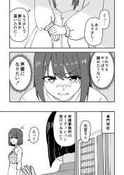 320729 B