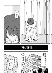 273455 B