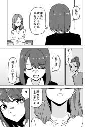 277813 B