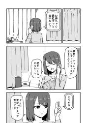 291839 B