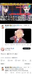 849593 B