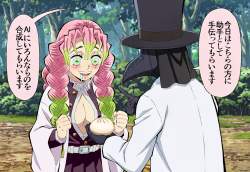1715813 B