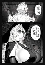 1756307 B