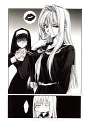 1590353 B