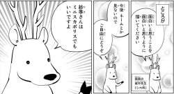 124514 B