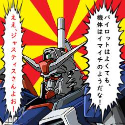 750435 B
