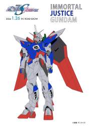 209425 B
