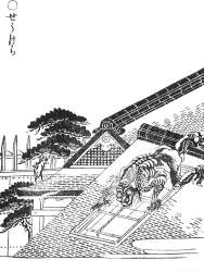 144257 B