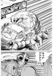 209703 B
