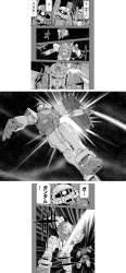 544973 B