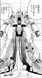 180989 B