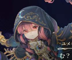 122047 B