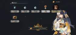 1314732 B