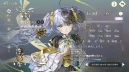 355226 B