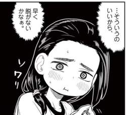 66387 B