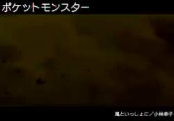 7952577 B