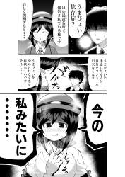 435945 B