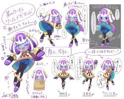 3172458 B