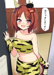 757465 B