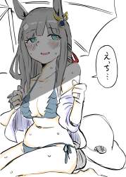 603923 B