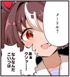 278898 B
