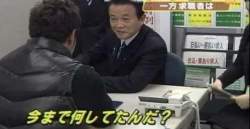 26559 B