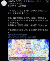 116280 B