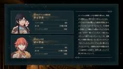 1292544 B