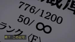 125451 B