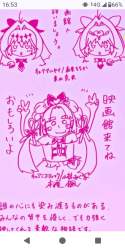 1806429 B
