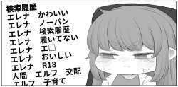 305572 B