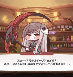 235817 B