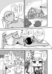 546209 B