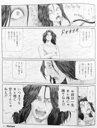 945871 B