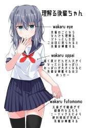 291777 B