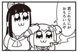 32474 B