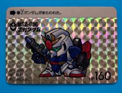 97924 B