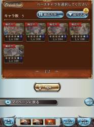 336029 B