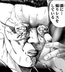 2627236 B