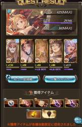 440423 B