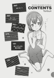 690483 B