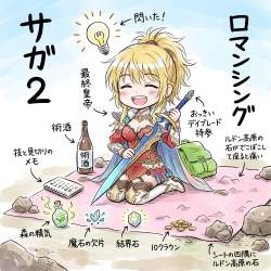 2430789 B
