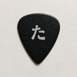 2122760 B