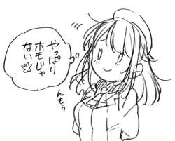33354 B