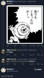 97934 B