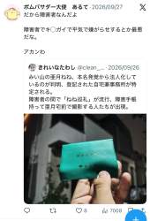 344809 B