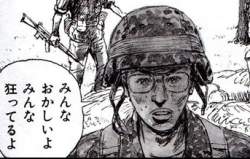 49668 B