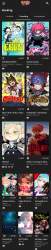 2809105 B