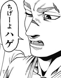 105662 B